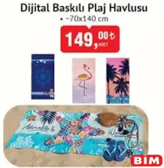 DİJİTAL BASKILI PLAJ HAVLUSU 70X140 CM